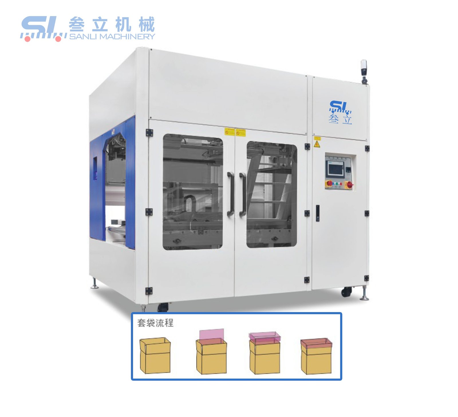 case-erecting-and-bag-inserting-machine